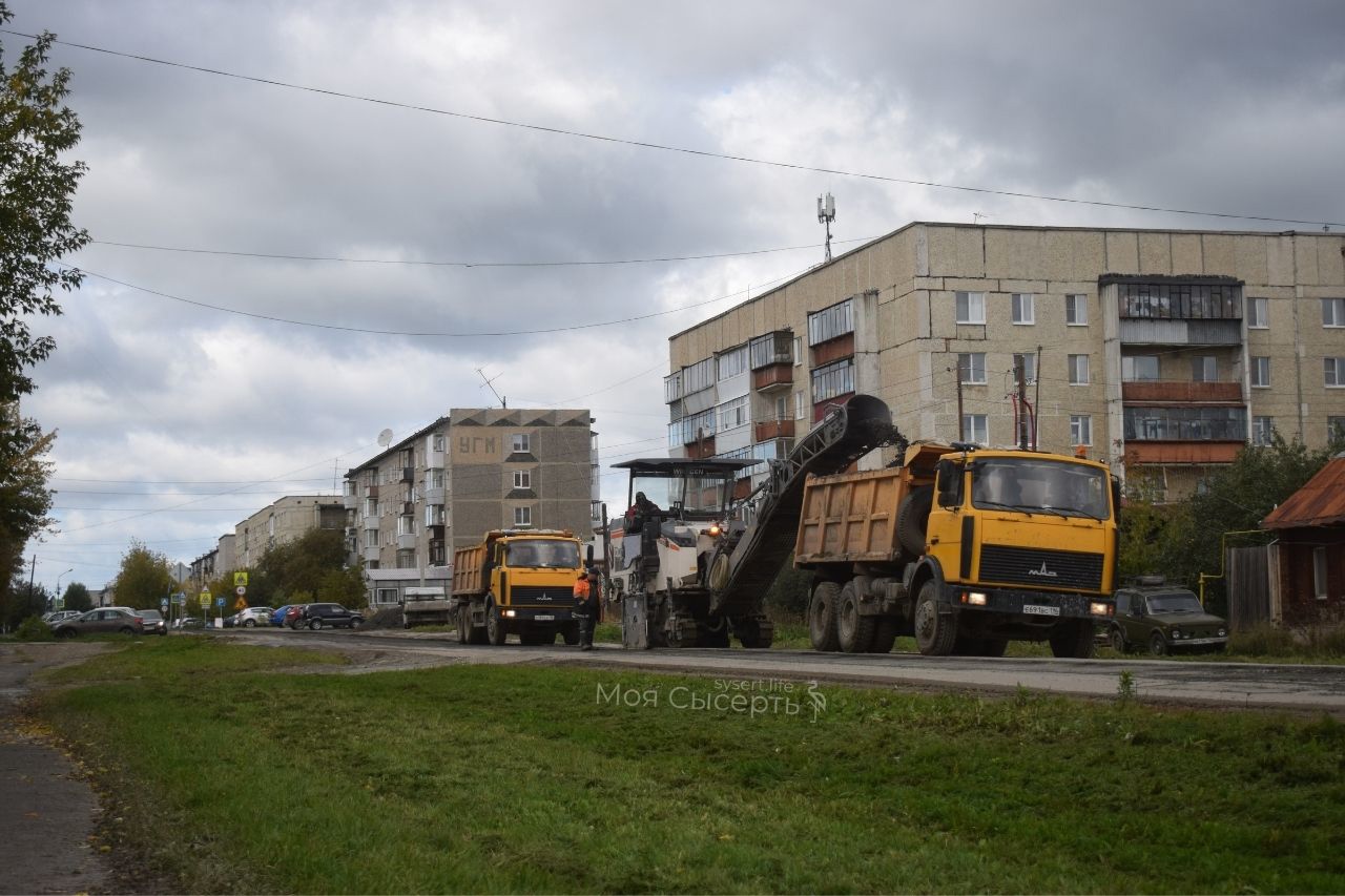 Ремонты дорог в новом сезоне | Сысертские Вести