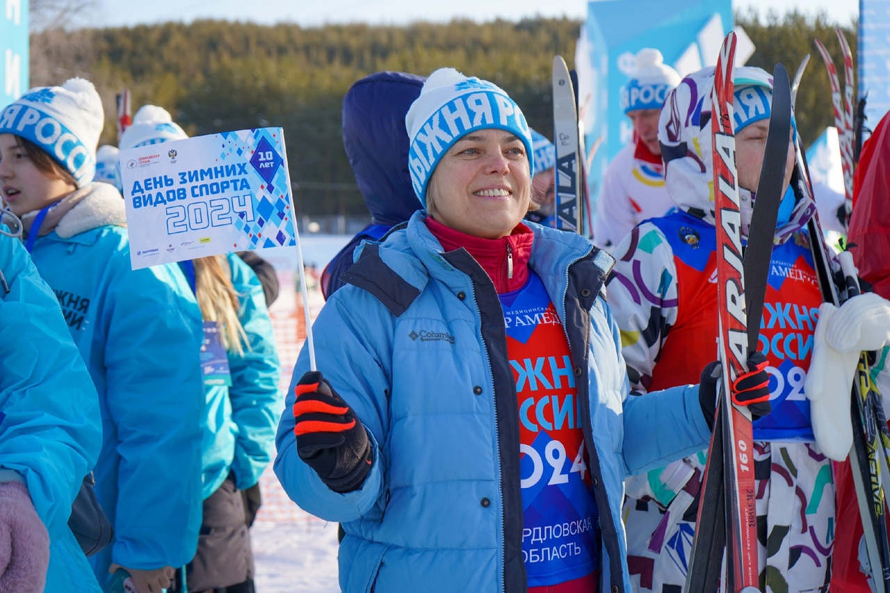 Лыжня России-2024