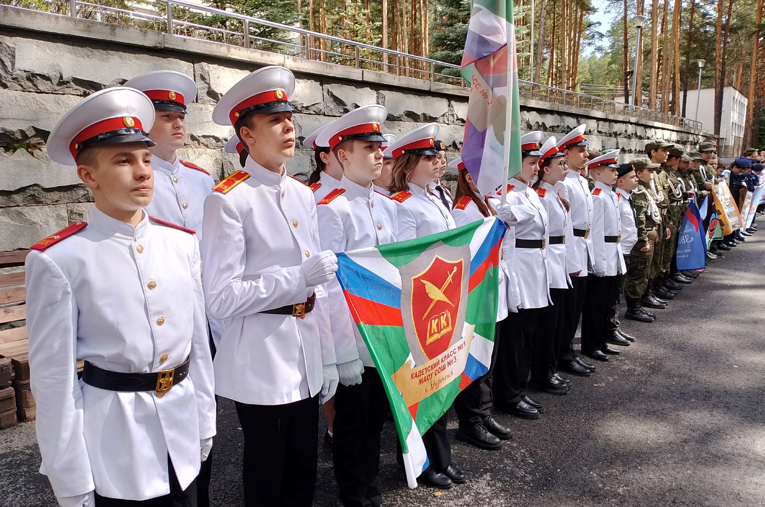 Военно-патриотические клубы поучаствовали в игре-реконструкции | Сысертские  Вести