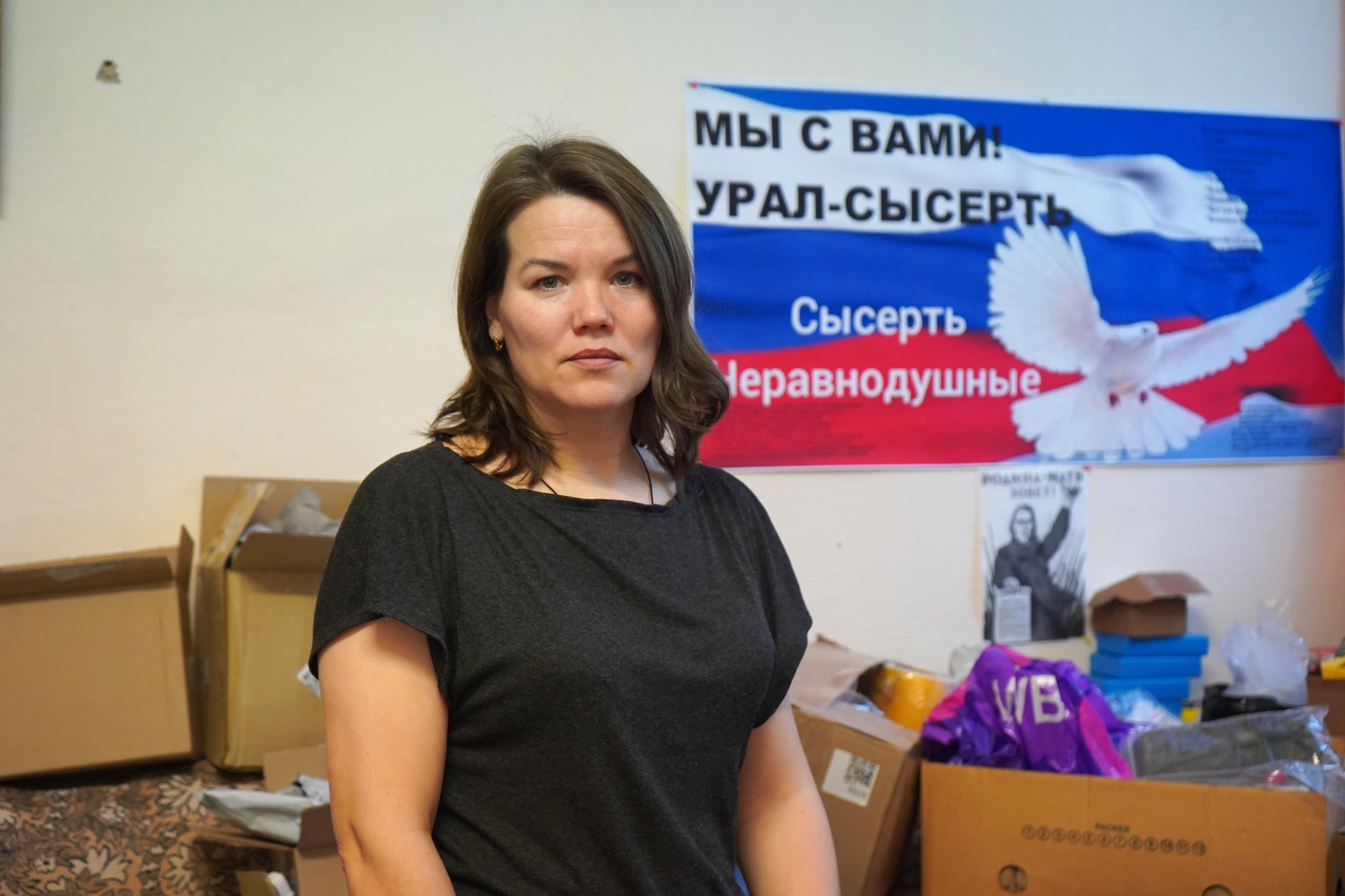 СЫСЕРТЬ - ФРОНТУ СЫСЕРТЬ - ФРОНТУ