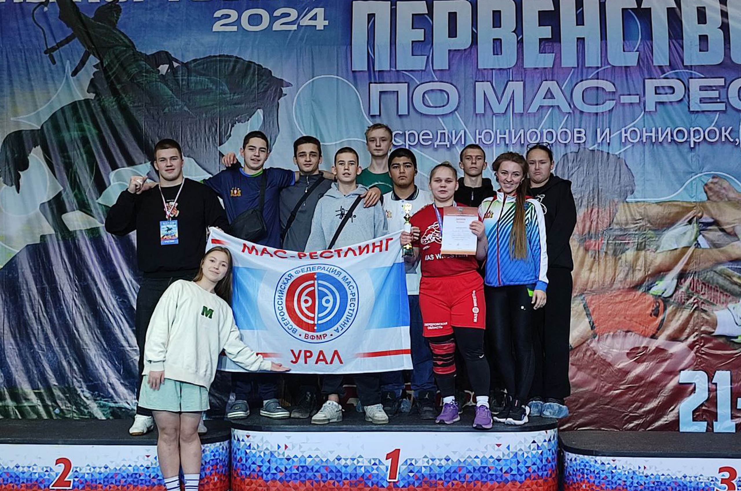 Бронза Первенства России наша!