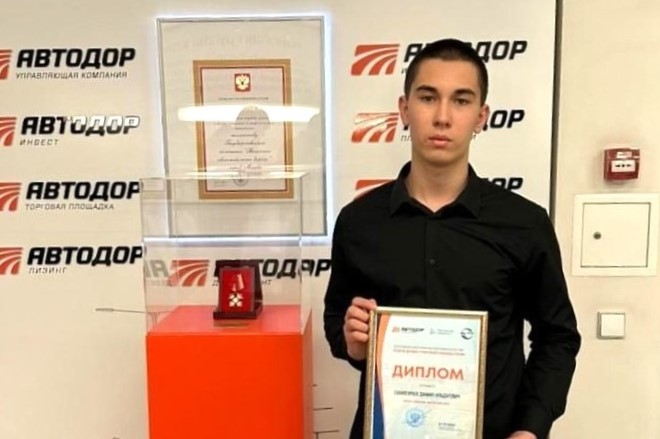 Школьник из Октябрьского - призер всероссийского конкурса Школьник из Октябрьского - призер всероссийского конкурса