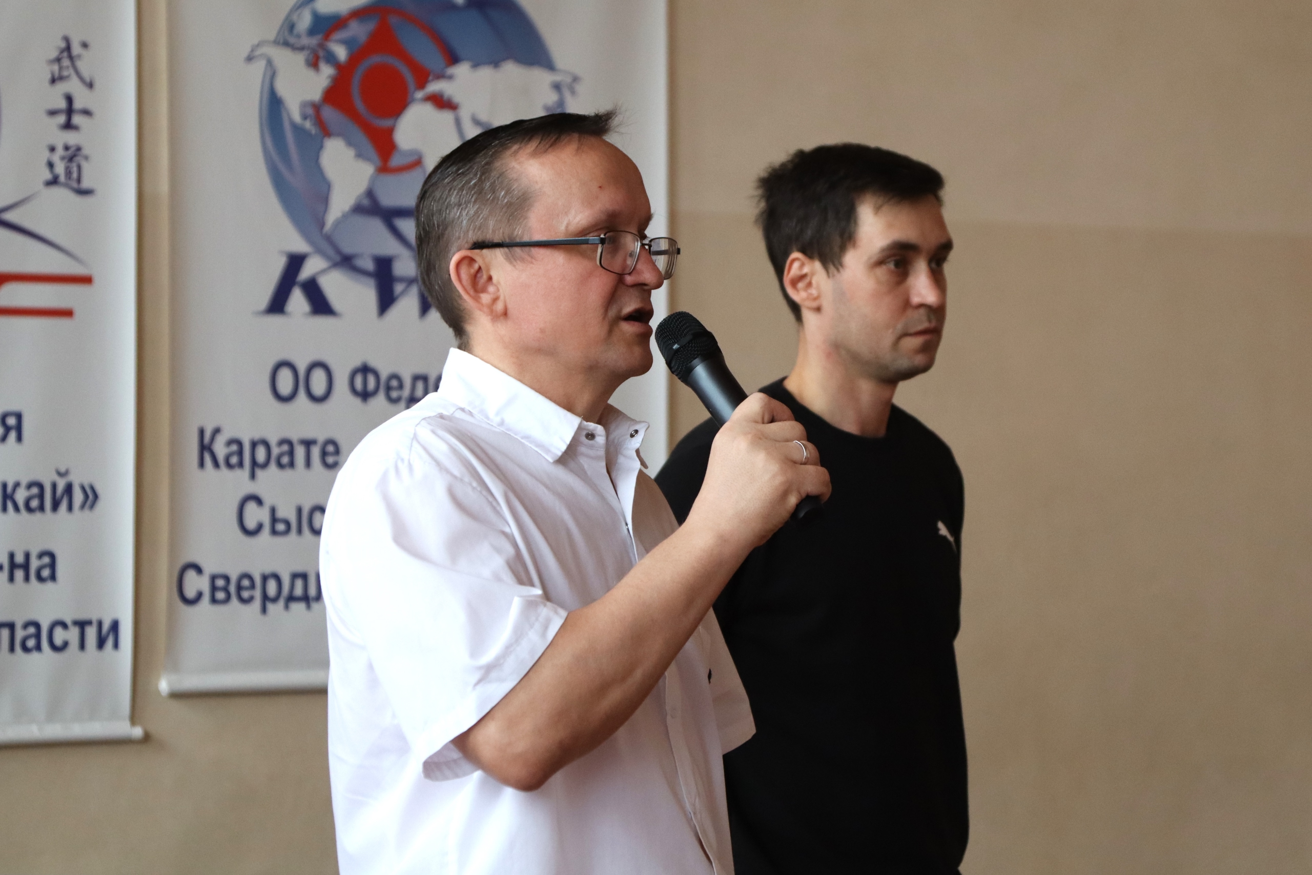 Кубок белого пояса Кубок белого пояса