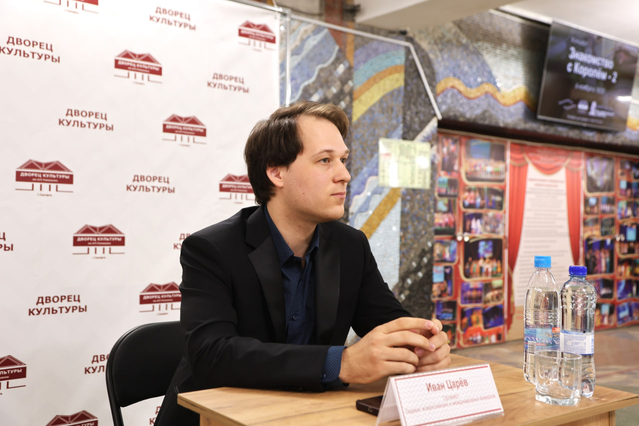 Знакомство с королем - 2! Знакомство с королем - 2!