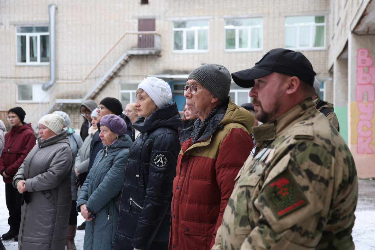В память о герое СВО: в школе №7 с.Патруши открыта мемориальная доска В память о герое СВО: в школе №7 с.Патруши открыта мемориальная доска