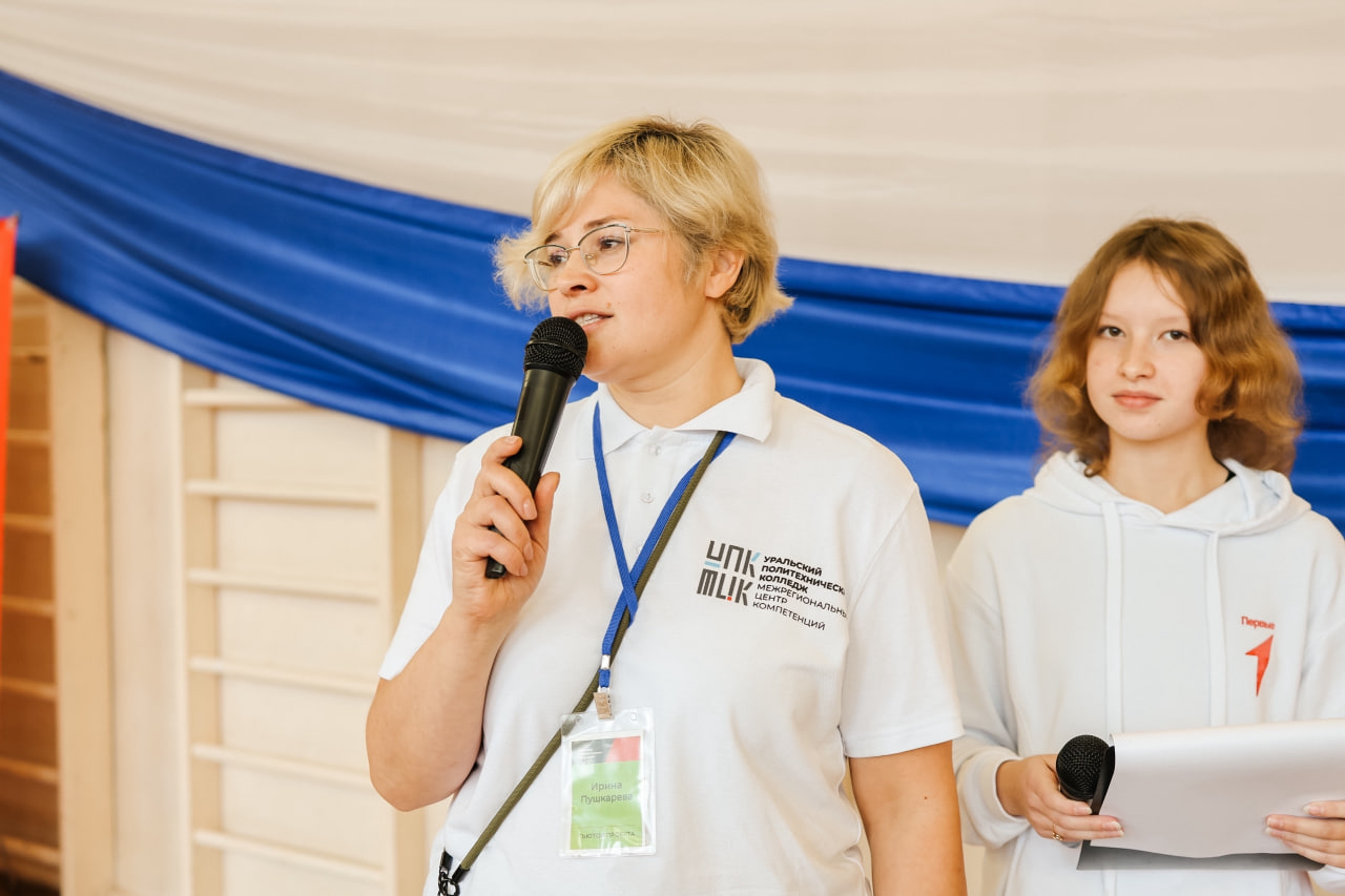 Первый фестиваль профессий «Выбор» прошел в Сысертском округе! Первый фестиваль профессий «Выбор» прошел в Сысертском округе!