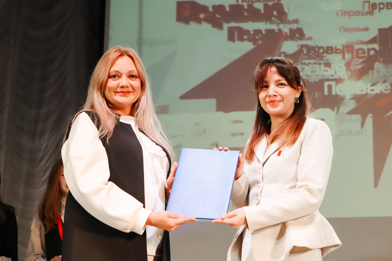 Новое первичное отделение «Движения первых» на базе учреждения культуры открылось в Двуреченске! Новое первичное отделение «Движения первых» на базе учреждения культуры открылось в Двуреченске!