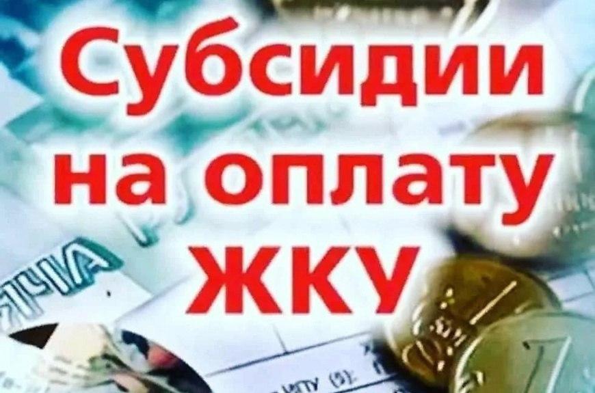О возможности получения услуг в электронной форме О возможности получения услуг в электронной форме