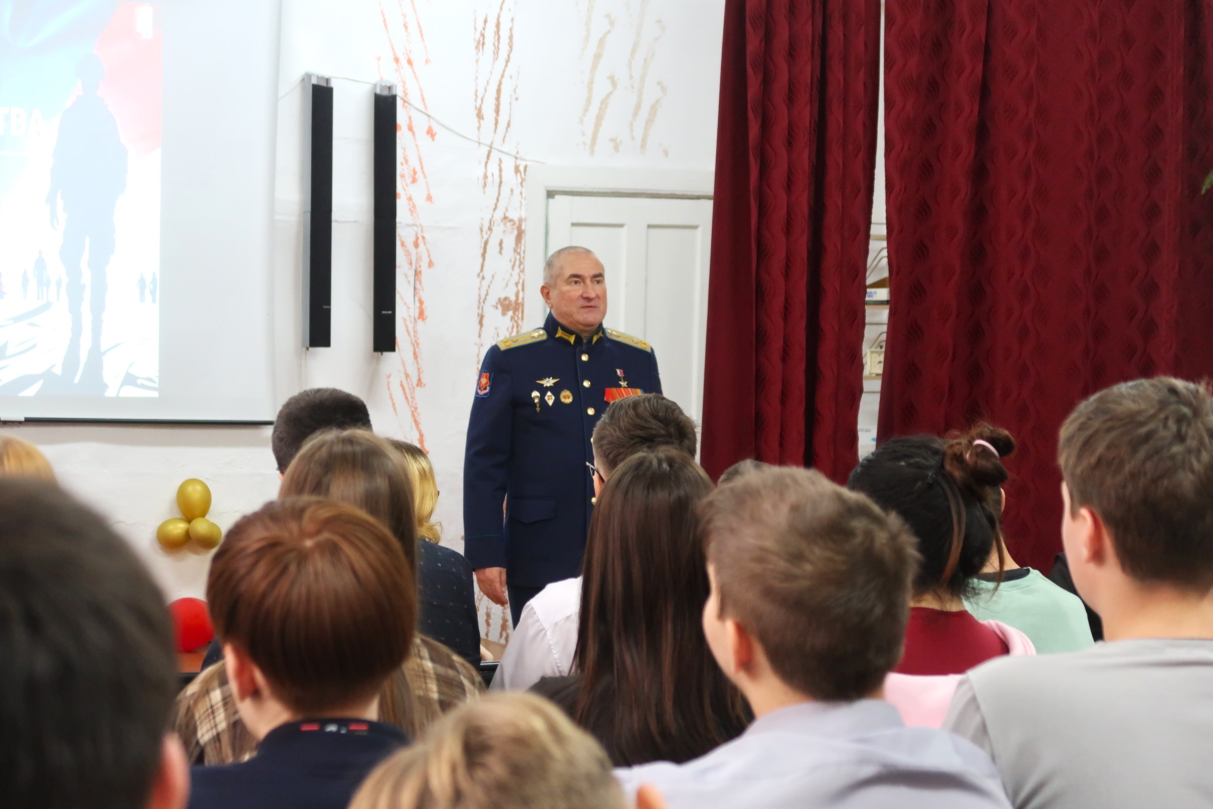 Уроки мужества от Героя России Уроки мужества от Героя России