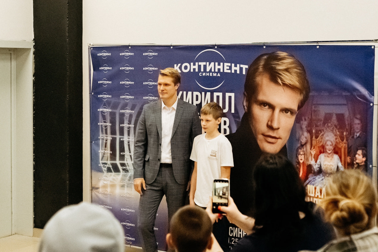 В Сысерти официально открылся ТРЦ «Демидов»! В Сысерти официально открылся ТРЦ «Демидов»!