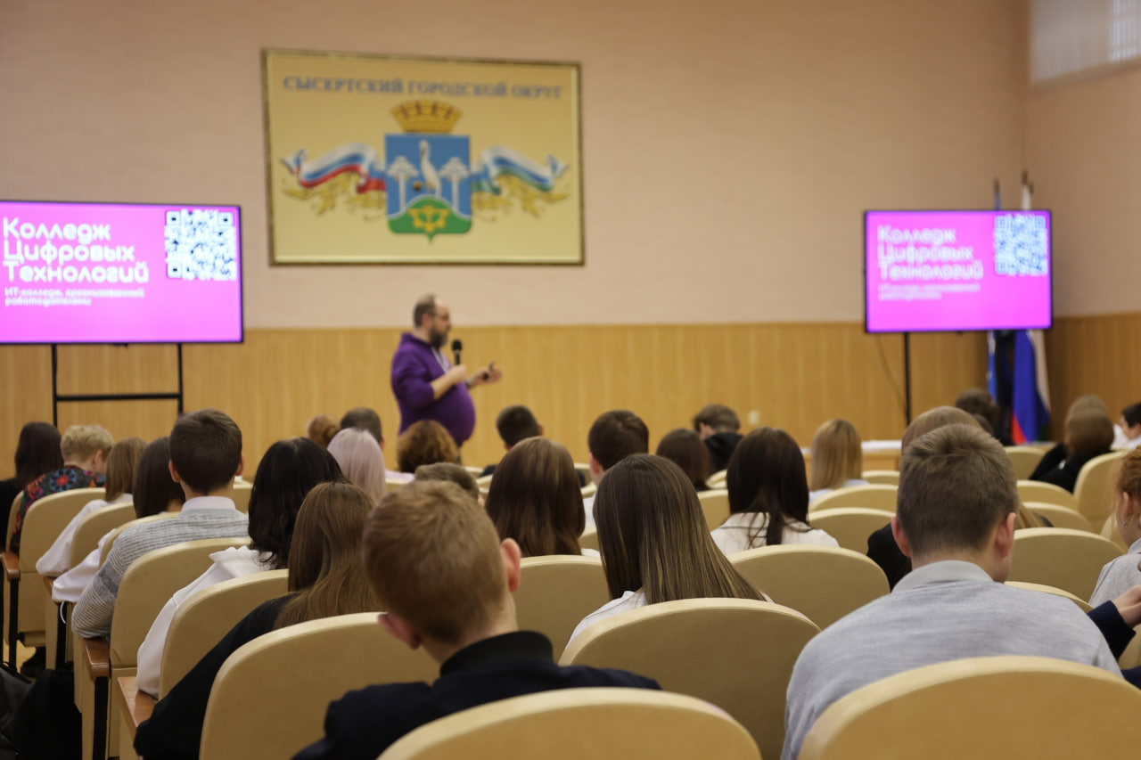 Образовательный марафон Образовательный марафон