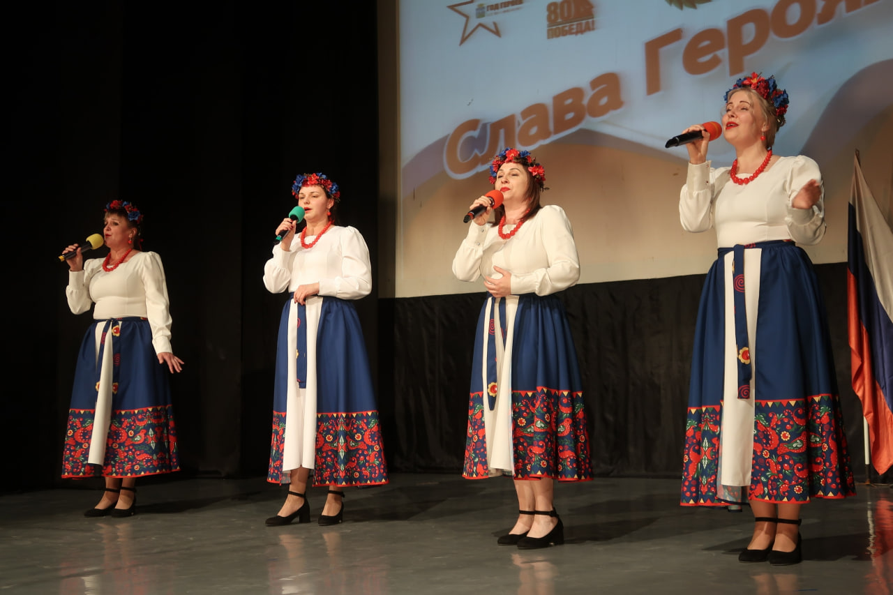 В селе Щелкун прошёл благотворительный концерт в поддержку бойцов СВО В селе Щелкун прошёл благотворительный концерт в поддержку бойцов СВО