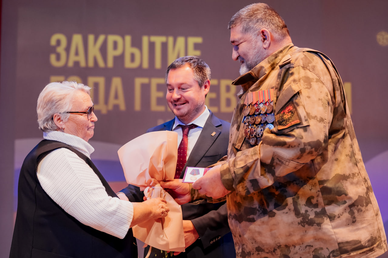 Закрытие Года героев в Сысертском округе Закрытие Года героев в Сысертском округе