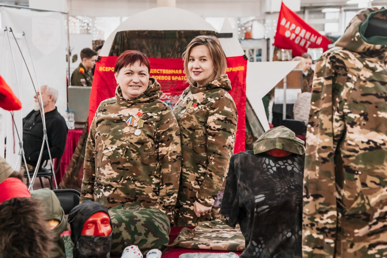 Закрытие Года героев в Сысертском округе Закрытие Года героев в Сысертском округе