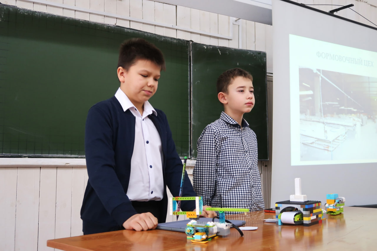 Юные инженеры представили проекты уральских заводов Юные инженеры представили проекты уральских заводов