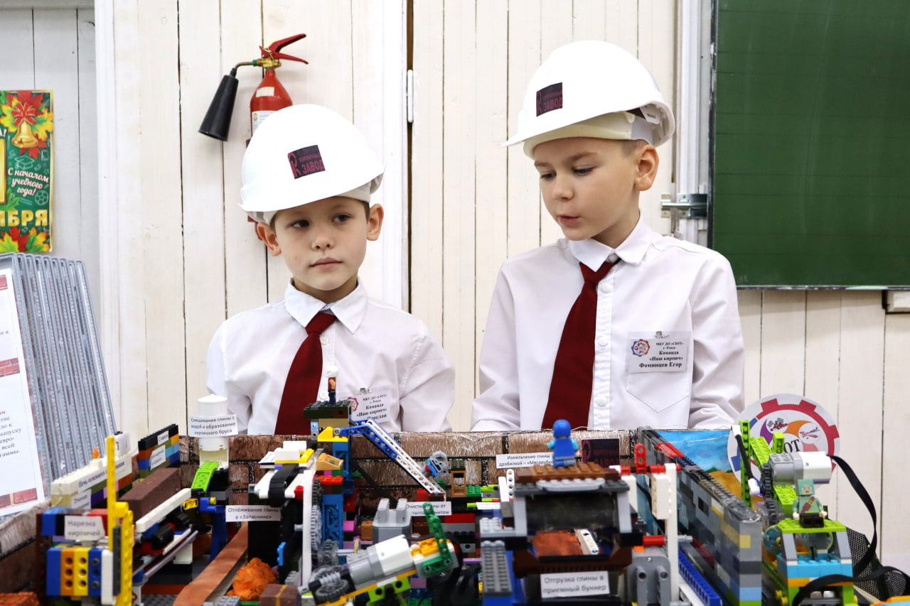 Юные инженеры представили проекты уральских заводов Юные инженеры представили проекты уральских заводов