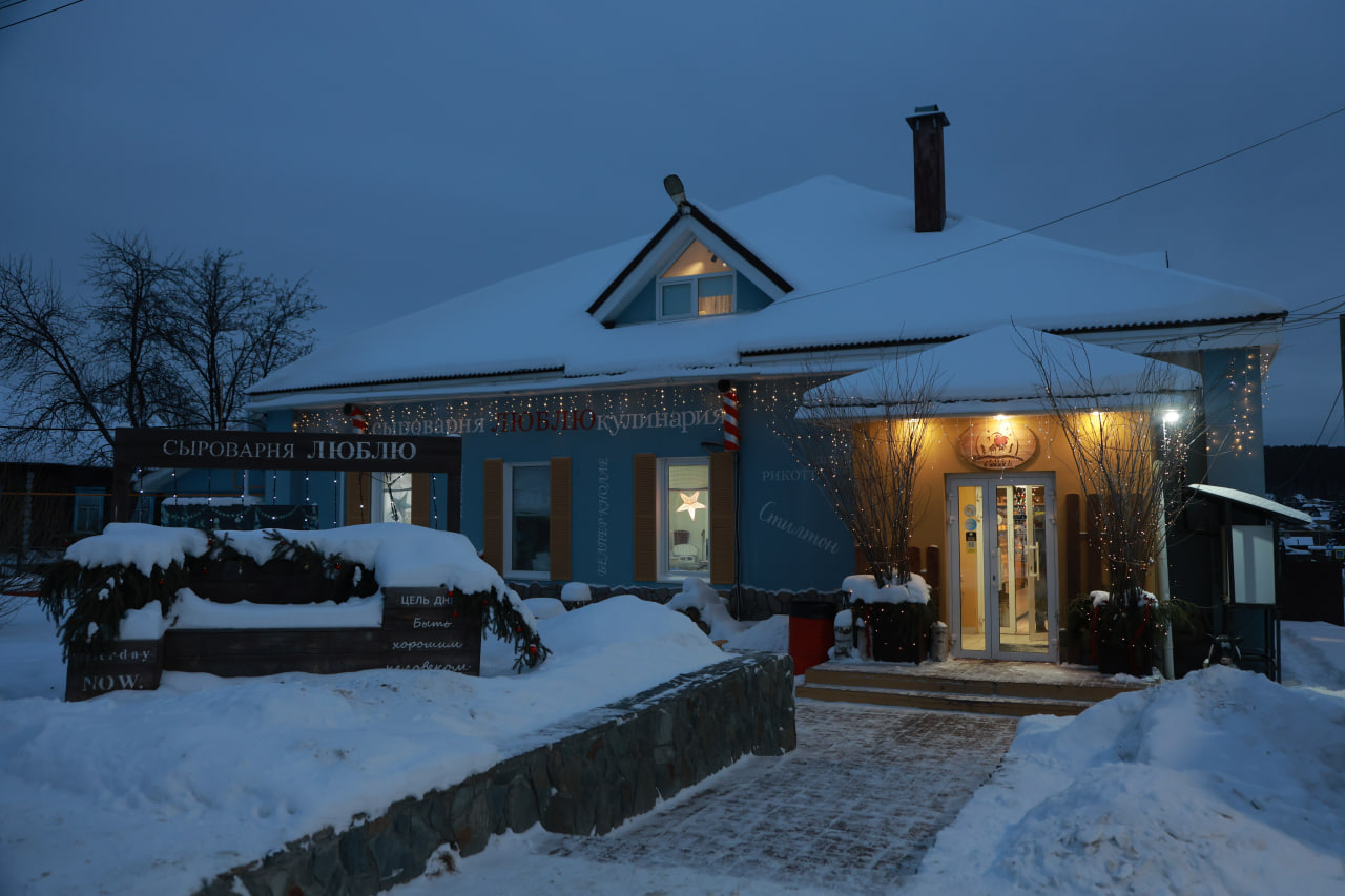 Конкурс «Новогодняя Сысерть». Итоги 2025 Конкурс «Новогодняя Сысерть». Итоги 2025