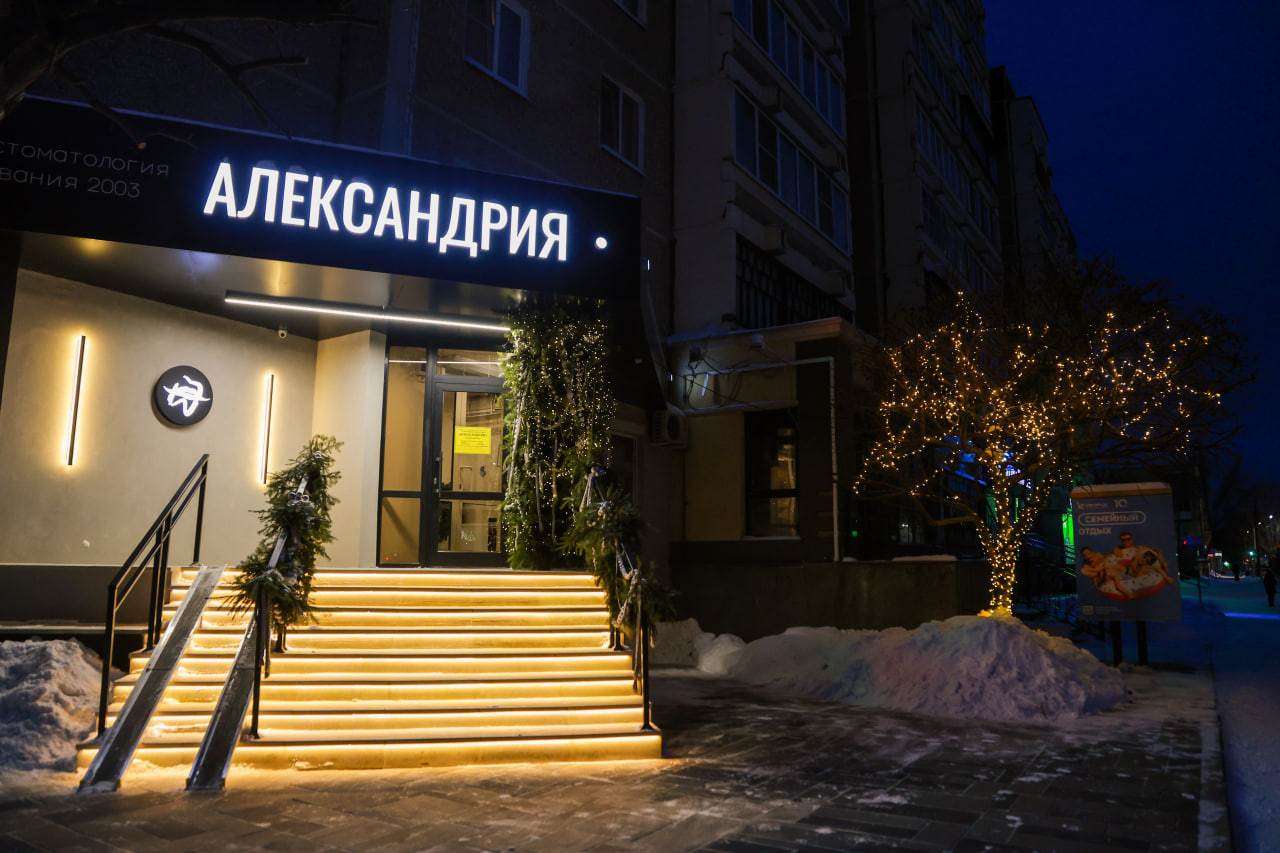 Конкурс «Новогодняя Сысерть». Итоги 2025 Конкурс «Новогодняя Сысерть». Итоги 2025