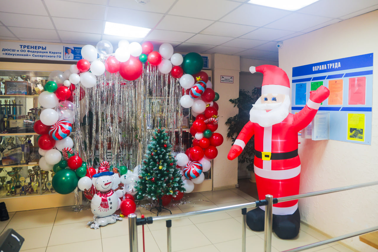 Конкурс «Новогодняя Сысерть». Итоги 2025 Конкурс «Новогодняя Сысерть». Итоги 2025