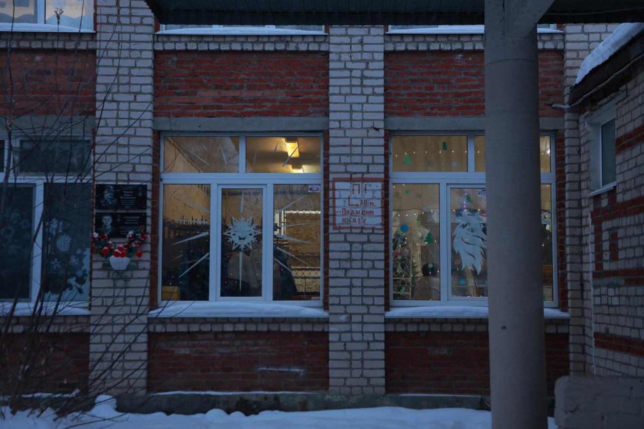 Конкурс «Новогодняя Сысерть». Итоги 2025 Конкурс «Новогодняя Сысерть». Итоги 2025