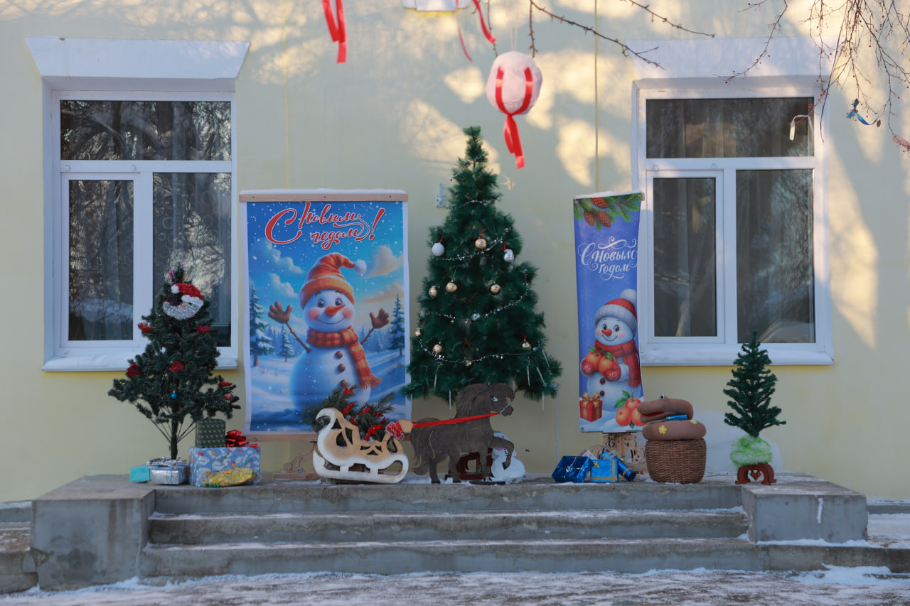 Конкурс «Новогодняя Сысерть». Итоги 2025 Конкурс «Новогодняя Сысерть». Итоги 2025