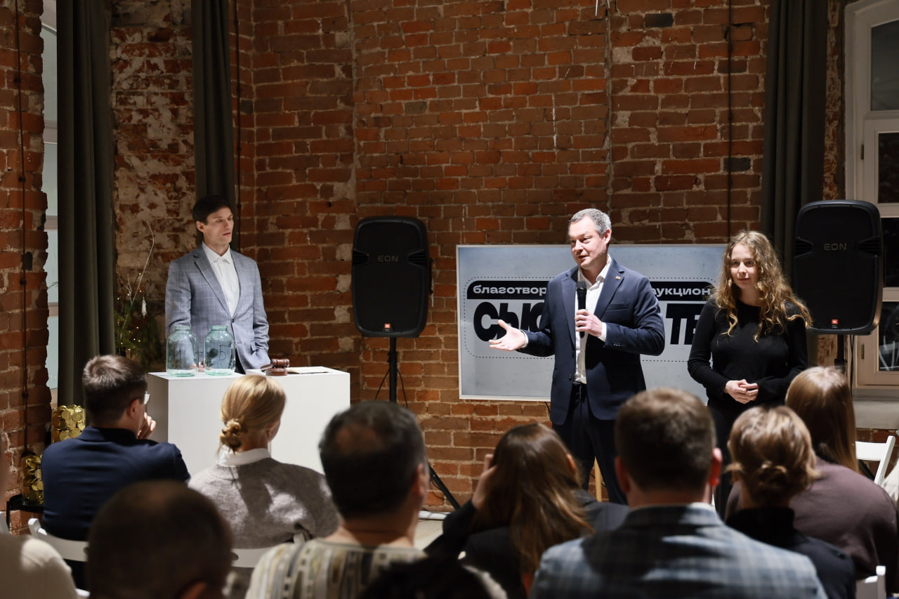 В Сысерти прошел благотворительный аукцион, собравший рекордные 7,5 млн рублей на развитие города В Сысерти прошел благотворительный аукцион, собравший рекордные 7,5 млн рублей на развитие города