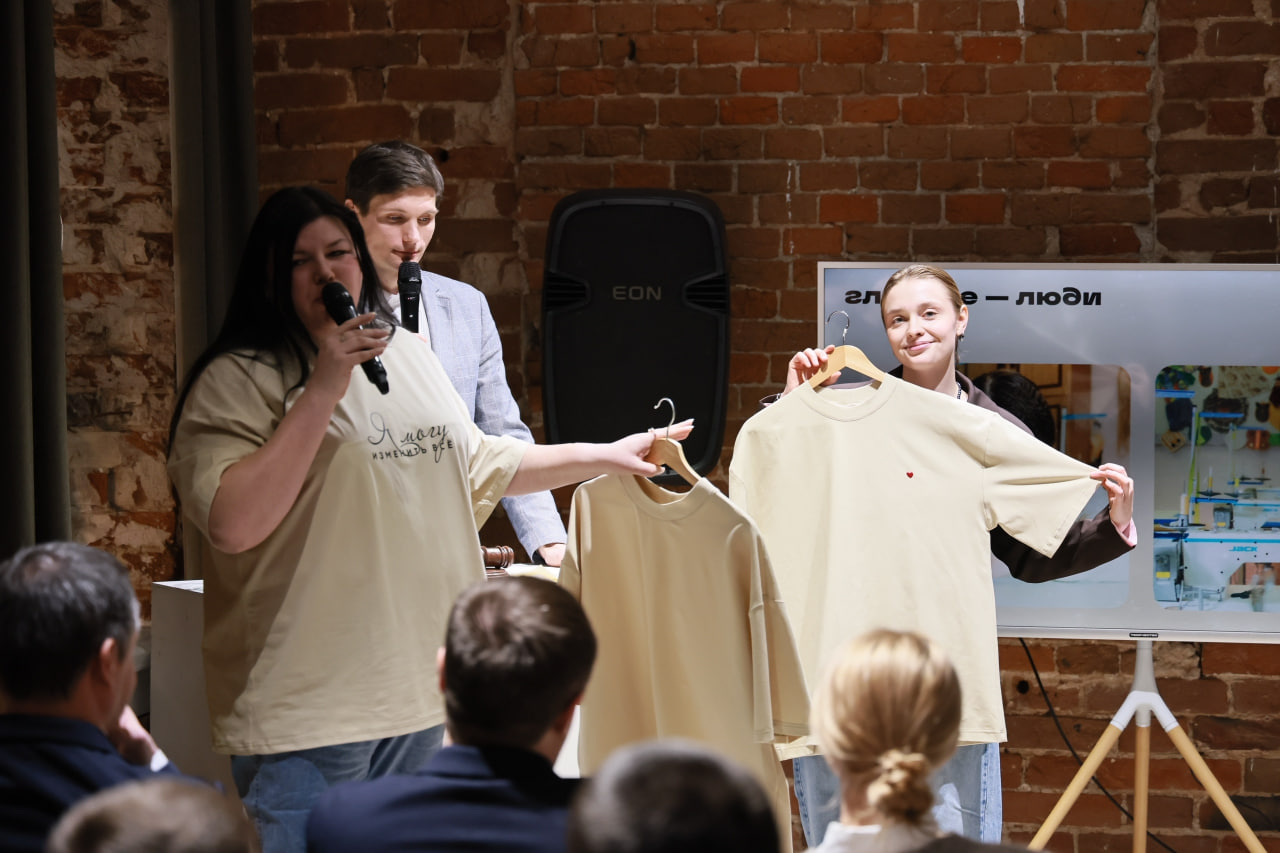 В Сысерти прошел благотворительный аукцион, собравший рекордные 7,5 млн рублей на развитие города В Сысерти прошел благотворительный аукцион, собравший рекордные 7,5 млн рублей на развитие города