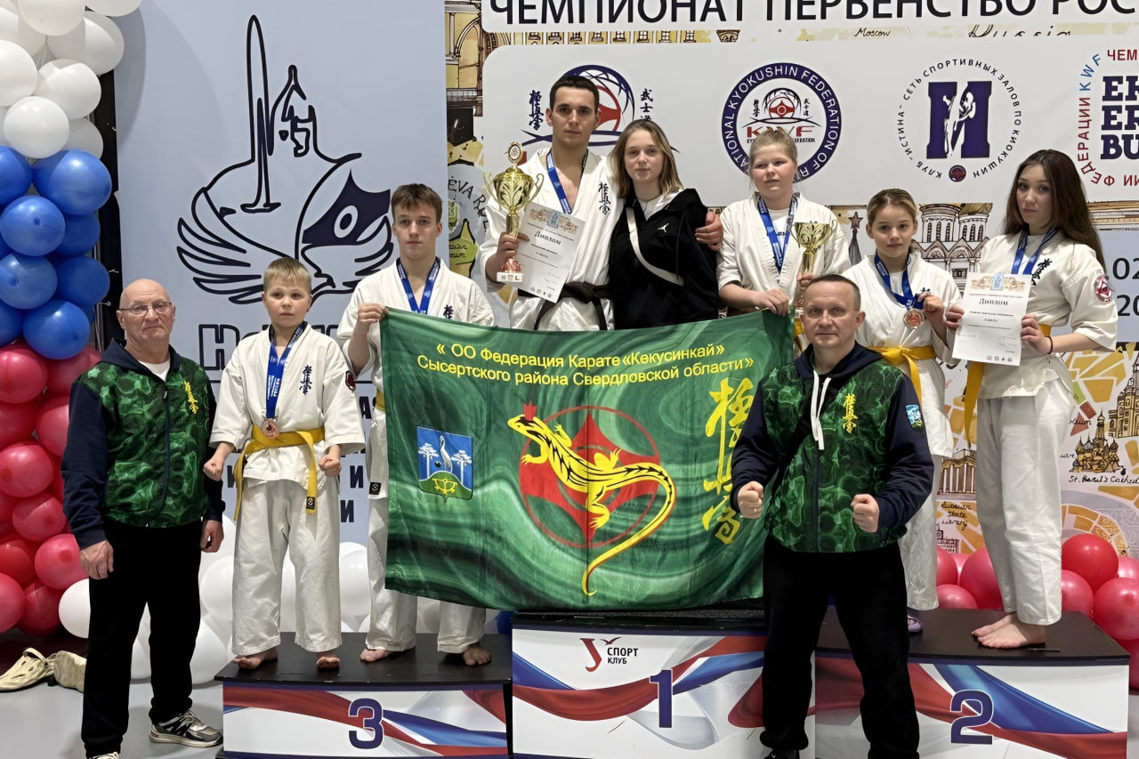 Семь наград в копилке округа!