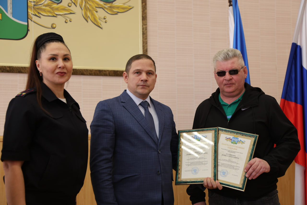 67 лет на страже порядка