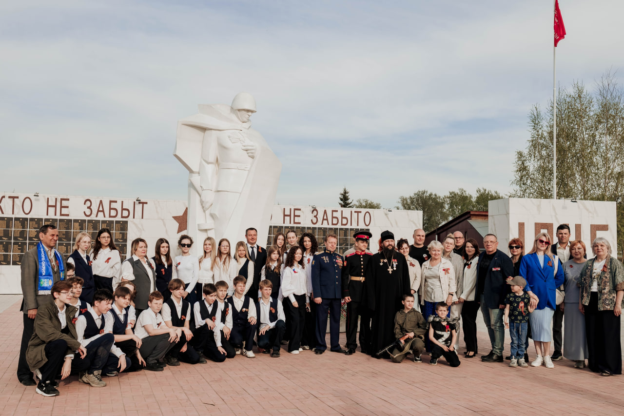 Черновик Черновик